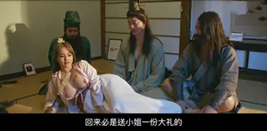 sao hút đc hay v , ae biết  kh ?